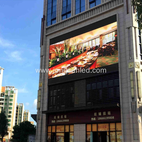 Electronic Display Advertising Board Price